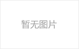 塑料托盤的常規(guī)使用方法